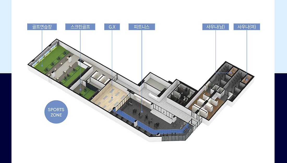 더샵 오산역 아크시티 커뮤니티